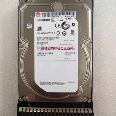 02311AYT 2T SATA 3.5寸服务器硬盘 RH2488 RH2288H RH5885 V2 V3