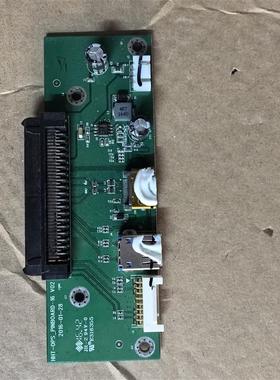 一体机电脑尾插板信号板HHT--PINBOARD-16