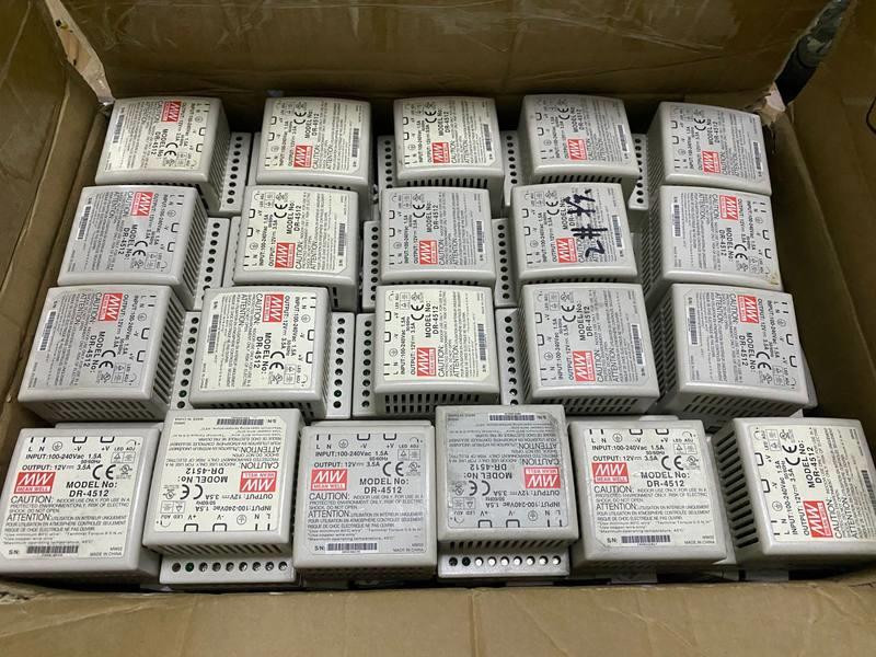 DR-4512台湾明纬导轨开关电源45W工业用 12V3.5A