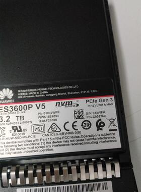 02352LKT  ES3610PV5  3.2T  NVME   读写混合型 SSD 2288HV5