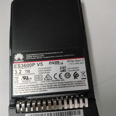 02352LKT  ES3610PV5  3.2T  NVME   读写混合型 SSD 2288HV5