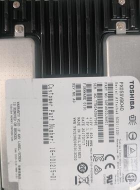 东芝PX05SVB040 400G  SAS  SSD  512格式  服务器上拆下来