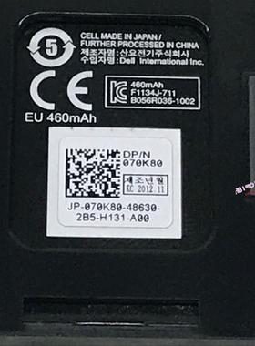 DELL/戴尔 H710/H710P SAS MINI阵列卡 070K80 0MCR5X 05CT6D现货