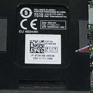 DELL/戴尔 H710/H710P SAS MINI阵列卡 070K80 0MCR5X 05CT6D现货