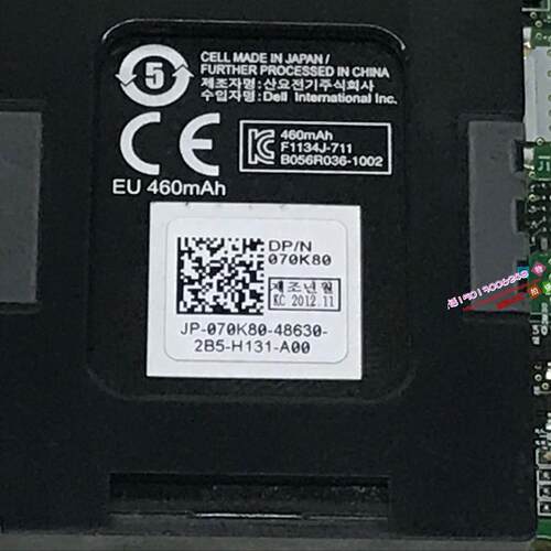 DELL/戴尔 H710/H710P SAS MINI阵列卡 070K80 0MCR5X 05CT6D现货