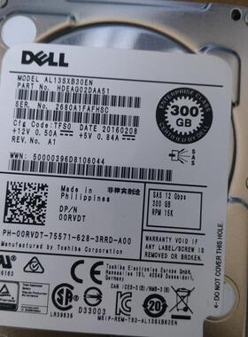 DELL/ 戴尔 00RVDT 300G 2.5寸15K SAS服务器硬盘