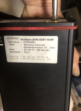 AVANTES AVASPEC-2048-USB1-HUW 光纤光谱仪AVASPEC-2048