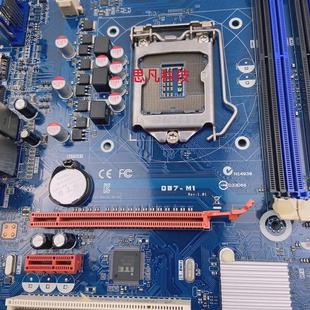 华硕Q87-M1主板1150针和硕台式机 兼容B85 H81带dp Hdmi