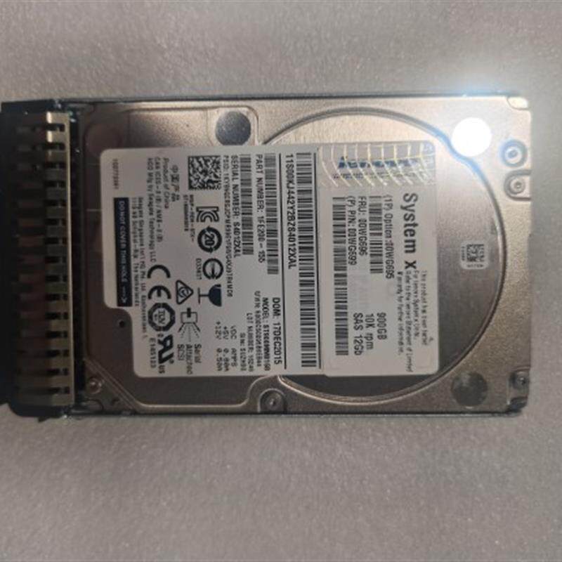 联想 00WG696 00WG695 00WG699 900G SAS 10K 12G 2.5寸硬盘