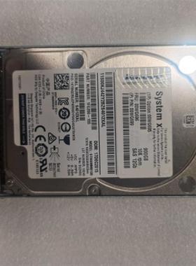 联想 00WG696 00WG695 00WG699 900G SAS 10K 12G 2.5寸硬盘