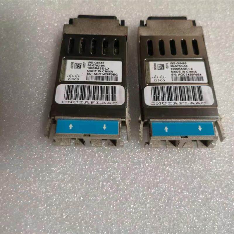 CISCO思科 WS-G5486 千兆 单模 GBIC 光纤 模块  带金线新款