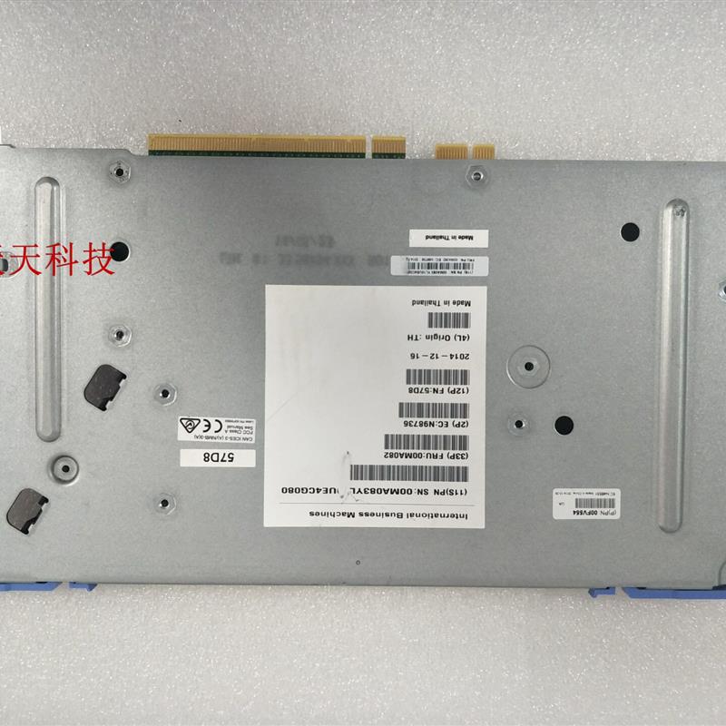 IBM 00MA082 3GB PCIE (X8) SAS CONT 4U 18 Bay q8 00MA083