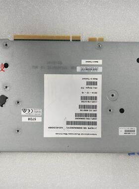 IBM 00MA082 3GB PCIE (X8) SAS CONT 4U 18 Bay q8 00MA083
