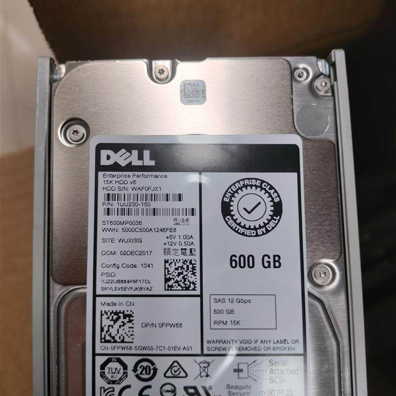服务器拆机戴尔600GB ST600MP0036    15K 2.5 12GB  0FPW68