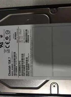 HDS XP24000 XP20000 5529293-A   5529293-B 300G 15K FC 硬盘