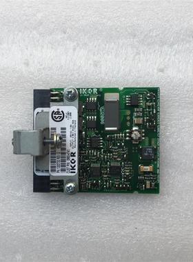 HP RX8640 RX7640 VRM 0950-4709 0950-4741 0950-4725