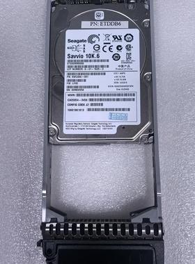富士通DX100 S3硬盘 600G 2.5 SAS CA07670-E613 CA07670-E713