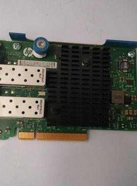 HP原装 665243-B21 669281-001 665241-001 10G网卡560FLR-SFP