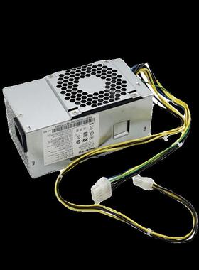 全新联想10针电源500w启天M433 M435 M437 M455 M590 M720s小机箱