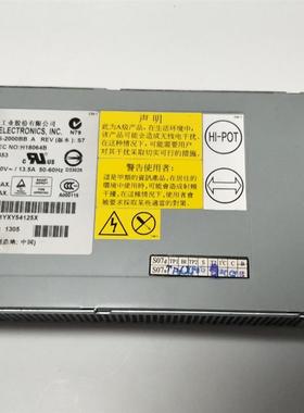 IBM 8677 HS20 电源 39Y7359 39Y7360 74p4452 74p4453 24r2711