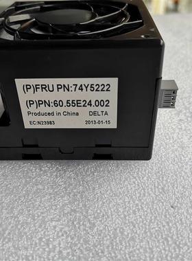 原装IBM 74Y5222 CCIN 6B1E P710 P730风扇现货