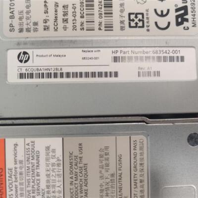 HP 3PAR 7200 7400 存储 683542-001 683240-001电池 0974242-02