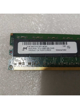 SUN内存7049592 511-1379 8GB PC2-5300P 2Rx4 M8000内存现货