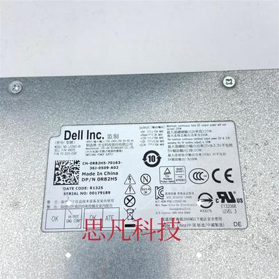 全新DELL D06S 660S V270S 小机箱电源H220AS-01 L220AS-00 220W