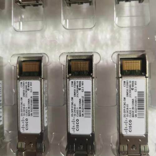 思科/Cisco DS-SFP-FC8G-SW=  8G多模光模块  原厂正品 测试OK