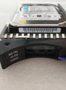 原装IBM 43X0825 43X0824 42C0248 146G 10K 2.5寸 SAS硬盘