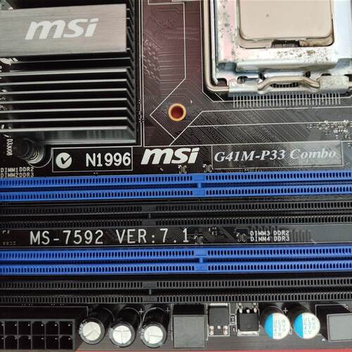 微星G41M-P33 P43 Combo主板DDR2和DDR3内存都有 MS-7592 VER:7.1