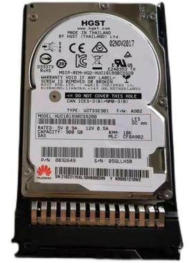 E9000  CH121 V3刀片 02311HAL 900G 10K SAS 2.5