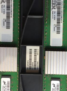 IBM 5693 15R7436 41T8578 45D6512 1G P6-570