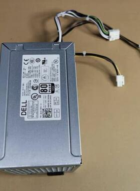 戴尔HU365EM-00 D365EM-00  365W电源3670 3671 3070 T3620带6针