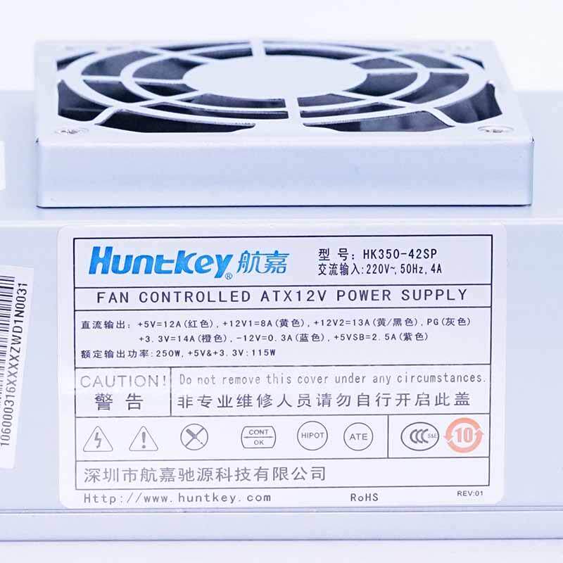 全新航嘉 HK300-41DP HK350-42SP额定300 350w台式小机箱SFX电源