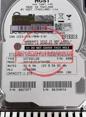 H3C R2900 R4900 G2 G3硬盘 0231A5TU 0231A8K7 1.2T 10K SAS 2.5