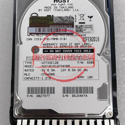 H3C R2900 R4900 G2 G3硬盘 0231A5TU 0231A8K7 1.2T 10K SAS 2.5