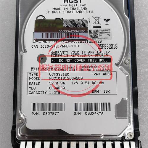 H3C R2900 R4900 G2 G3硬盘 0231A5TU 0231A8K7 1.2T 10K SAS 2.5