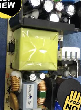 EPS-65-12台湾明纬65W12V直流稳压PCB裸板开关电源5.42A基板型