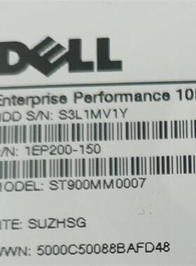 Dell戴尔ST900MM0007 03P3DF 10K 900G 2.5寸SAS服务器硬盘