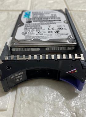 全新成色IBM 300G 10K SAS 2.5寸 服务器硬盘42D0612 42D0613现货