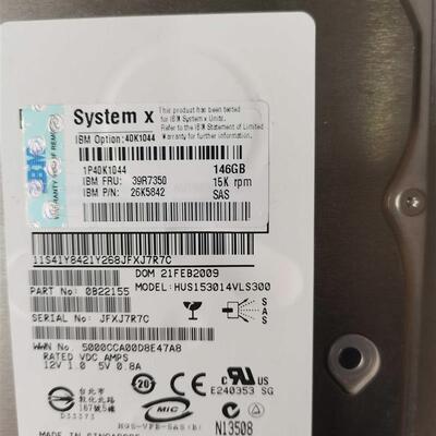 IBM X3400/3500/X3650 40K1044 39R7350 146G 15K SAS硬盘26K5842