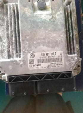 辉腾发动机行车电脑板 03H906023A 0261S06044 03H907309D议
