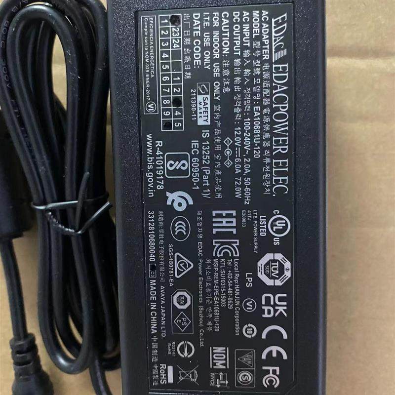 原装翌胜EDACPOWER EA10681U-120电源适配器12V6A电源线圆孔5525