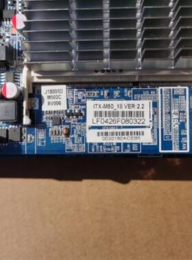 研域 M50_NC_18 NANO无风扇 云终端主板J1800itx主板POS工控
