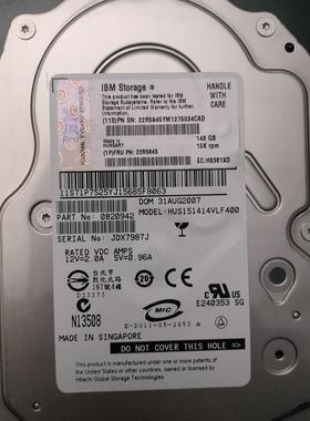 IBM 22R5945 22R5948 22R5502 23R2235 146G 15K FC硬盘 原装拆机