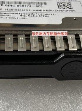 870757-B21 870794-001 硬盘 600GB 15K SAS 12Gbps 2.5 Gen10