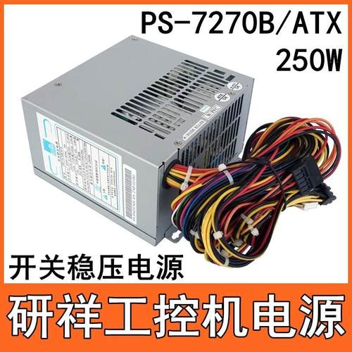 ATX3500-65PA ATX3000-65PA ATX-200PA 华北工控电源