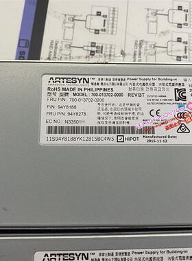 IBM X3650M5/X3550M5 550W电源 94Y8172 94Y8173 94Y8188 94Y8278