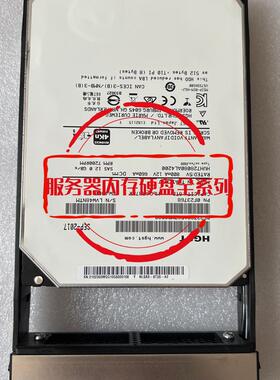 5110 V5 5210 V5 存储硬盘 02350TLR 02350MQG 8T SAS 3.5寸 8TB